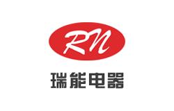 瑞能電（diàn）器