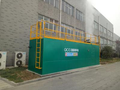 酸洗磷化（huà）廢（fèi）水處理（lǐ）設備之處理工藝