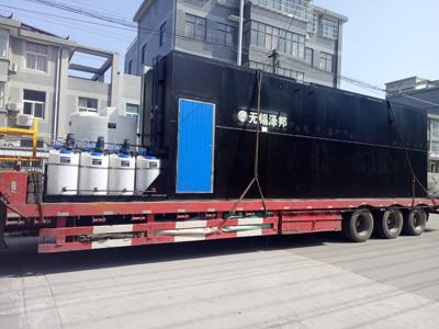 怎麽樣才能加大（dà）屠宰汙水處理設（shè）備的排汙力度