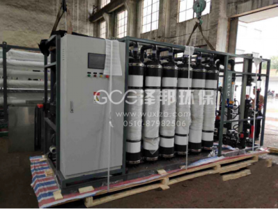 馬來西（xī）亞超濾膜（mó）飲用水處理係統