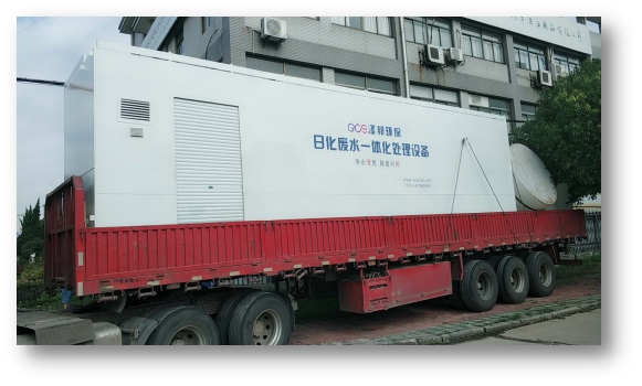 江蘇某日（rì）化廢水處理項（xiàng）目