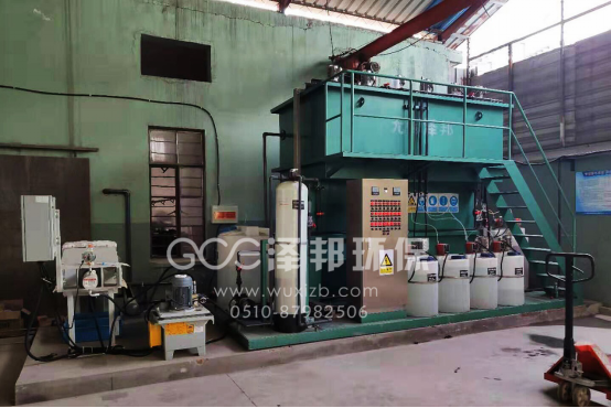 江陰市某靜電噴塗廠（chǎng）