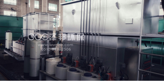 浙江（jiāng）某金屬清洗廠