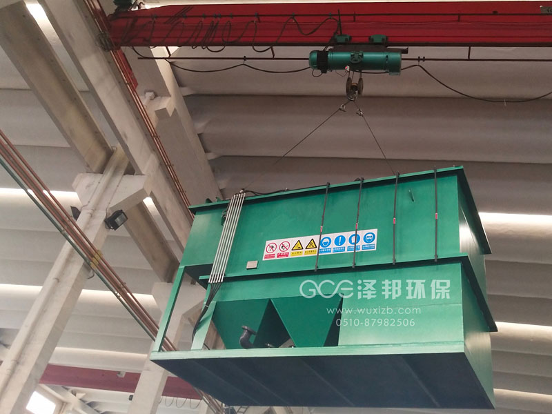 江蘇某機械加工廠