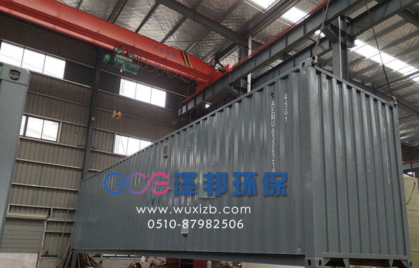 東南亞飲用水處理係統