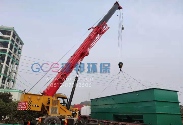 浙江某上市公司深度處理係統