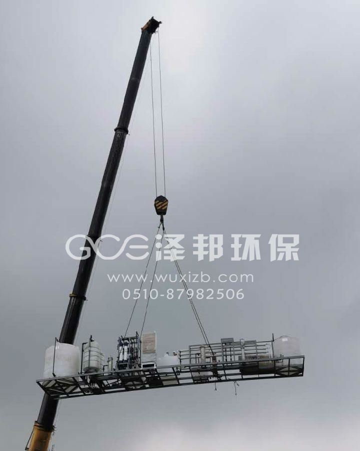 張家港某金屬加工廠